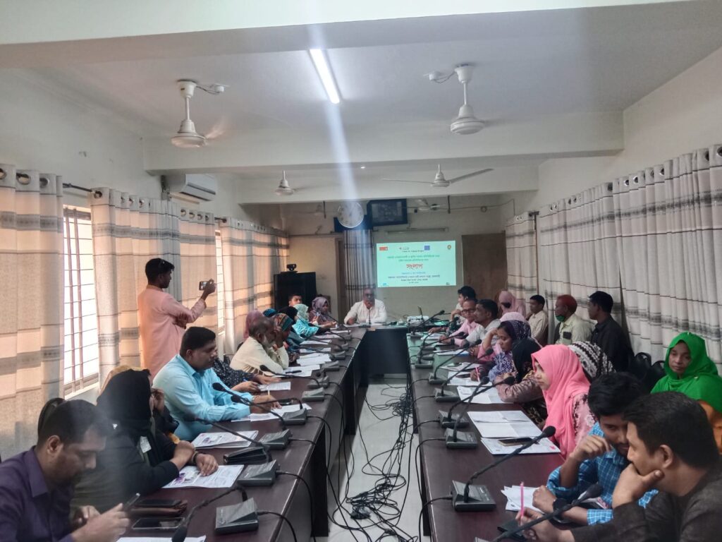 রাজশাহীর দুর্গাপুরে সরকারি কর্মকর্তা ও সুশীল সমাজের সংলাপ অনুষ্ঠিত